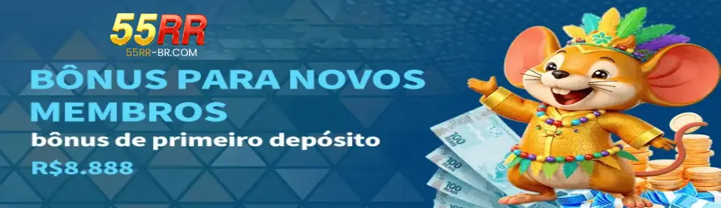 55RR Aplicativo